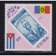 CUBA 1979 AEREO ESTAMPILLA COMPLETA NUEVA MINT